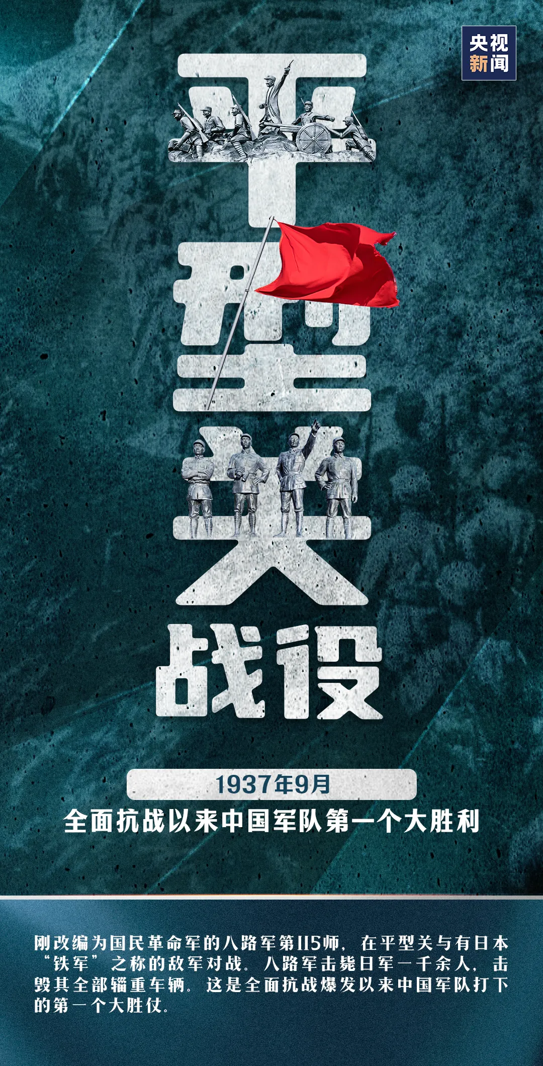 来利国际w66(中国集团)官方网站