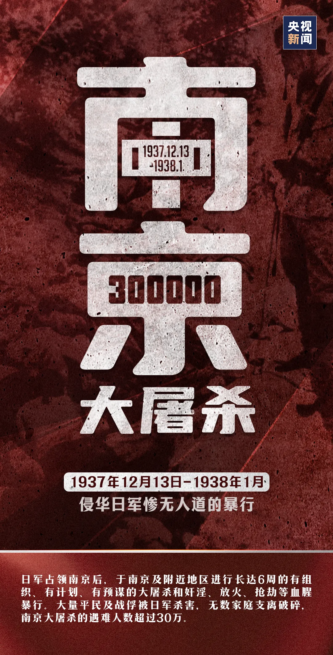 来利国际w66(中国集团)官方网站