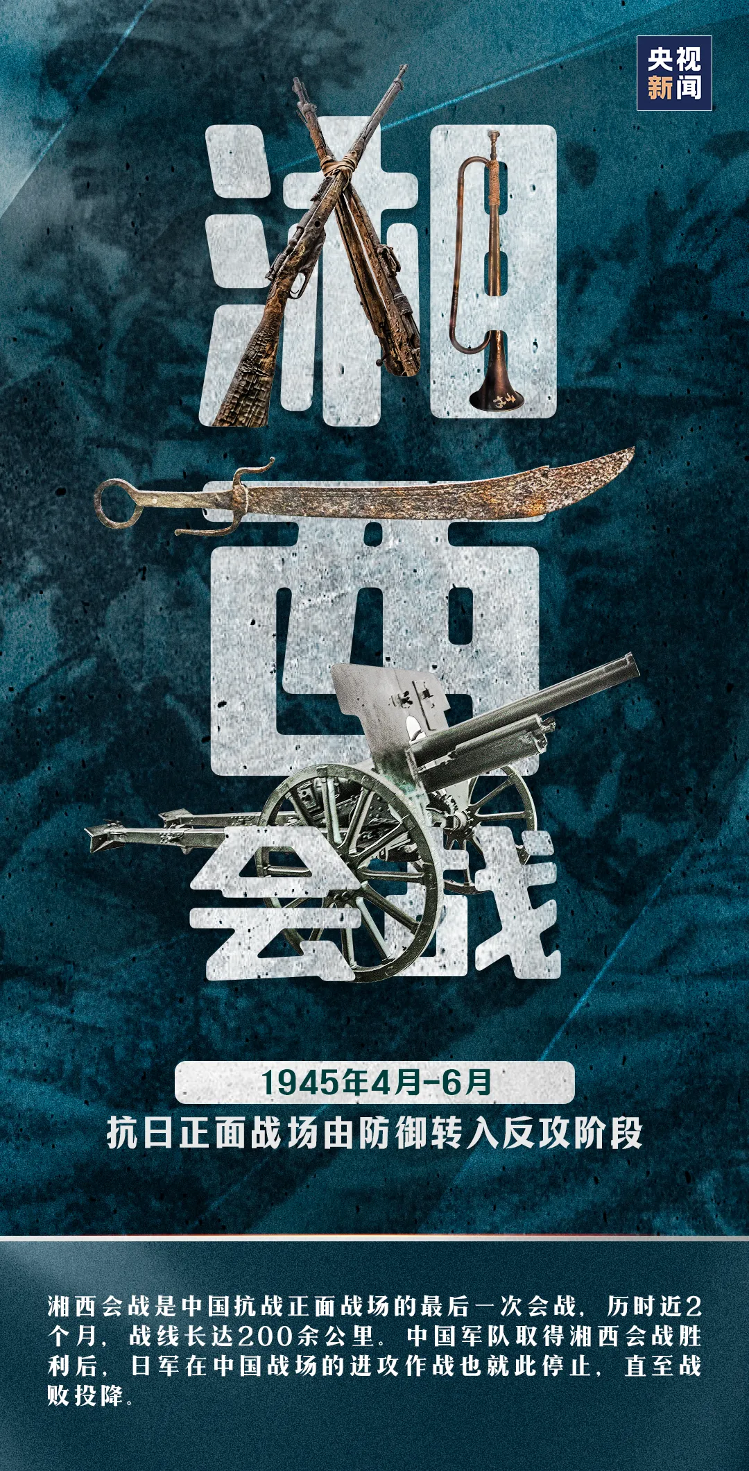来利国际w66(中国集团)官方网站