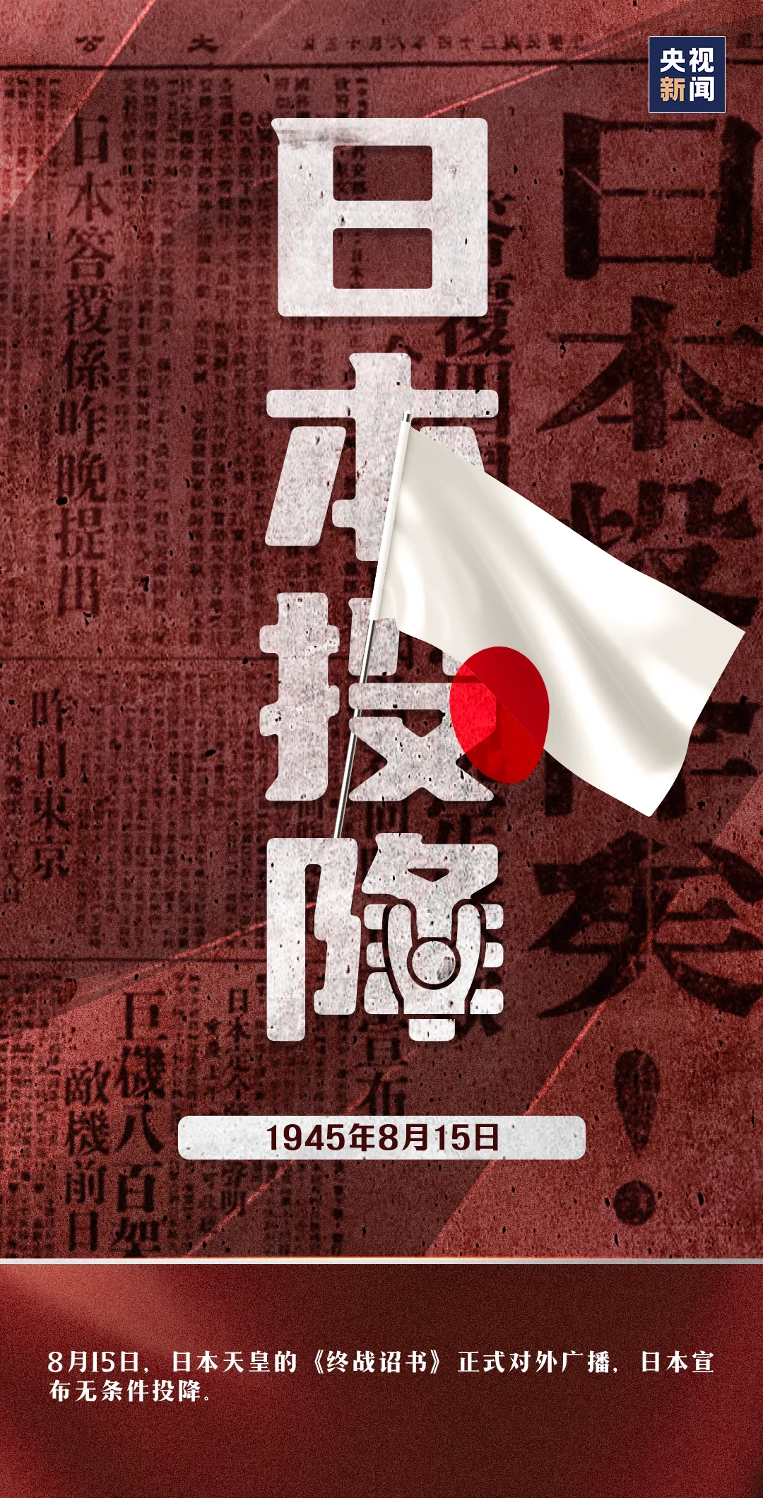 来利国际w66(中国集团)官方网站