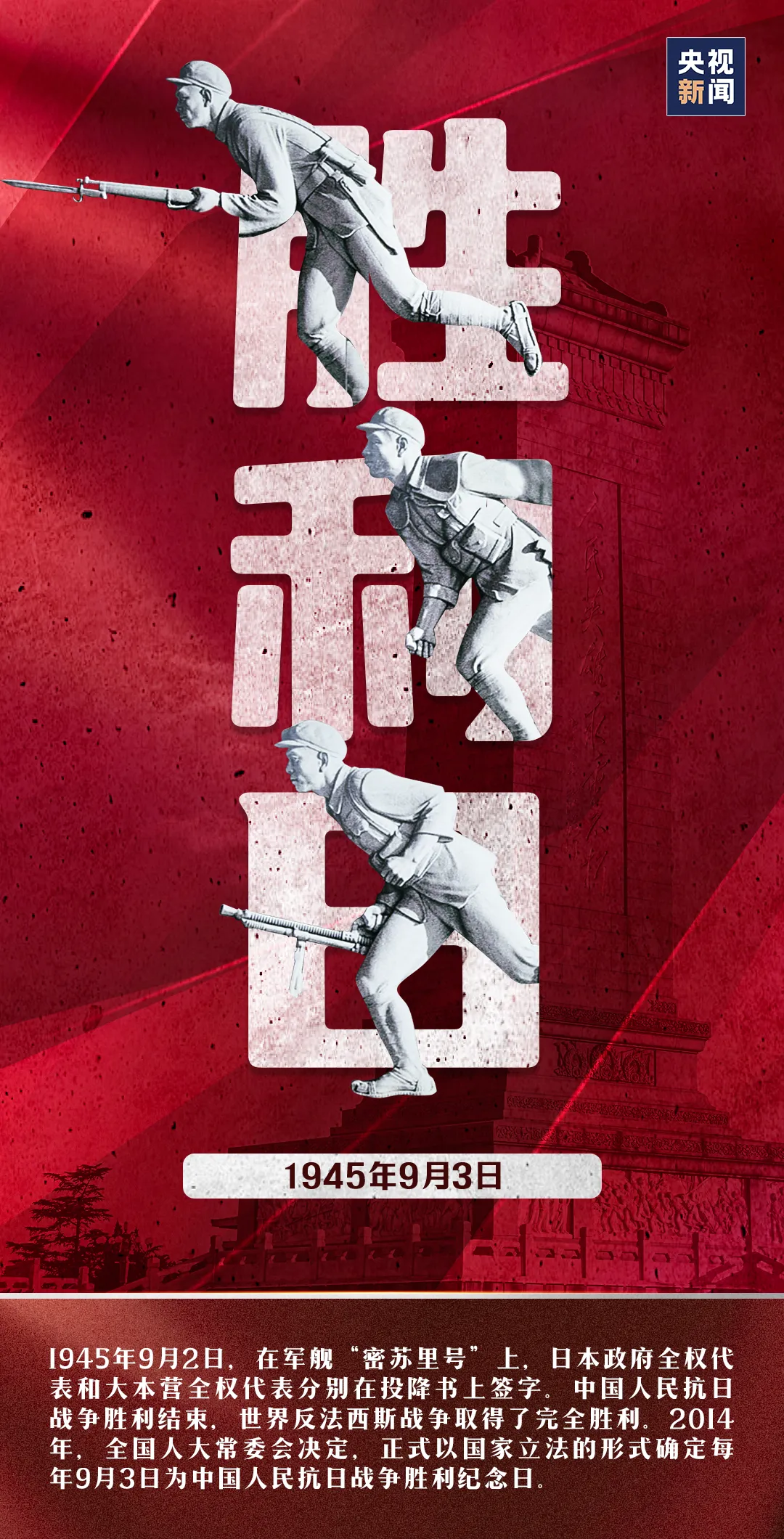 来利国际w66(中国集团)官方网站