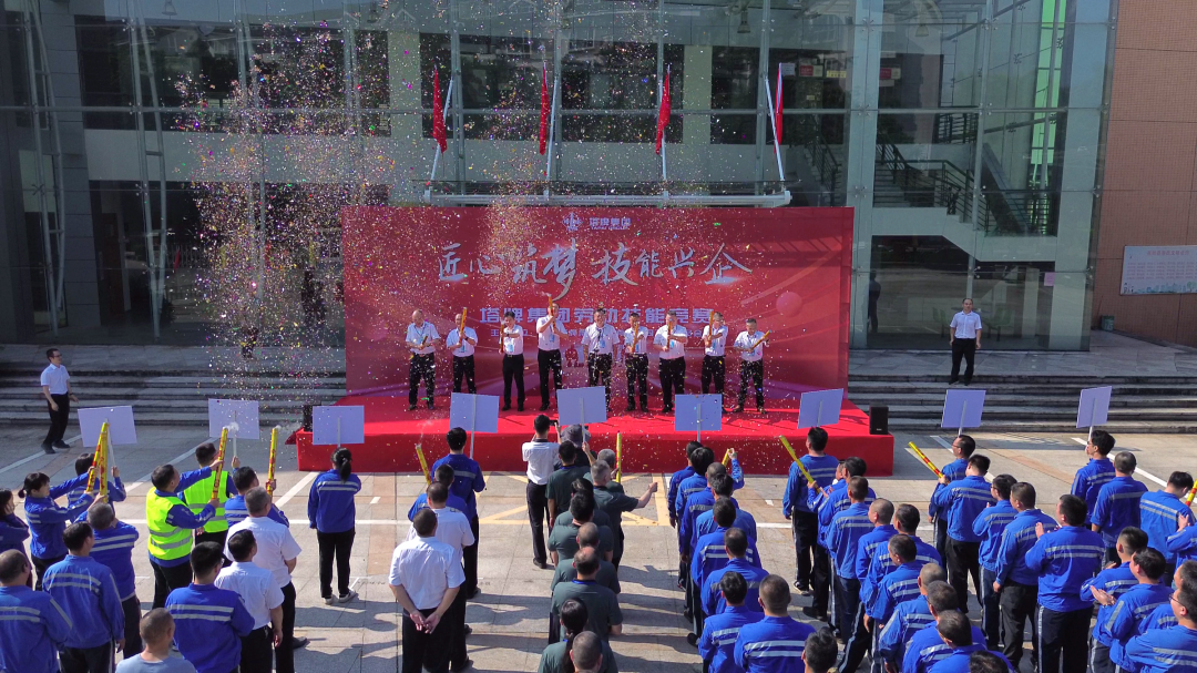 来利国际w66(中国集团)官方网站