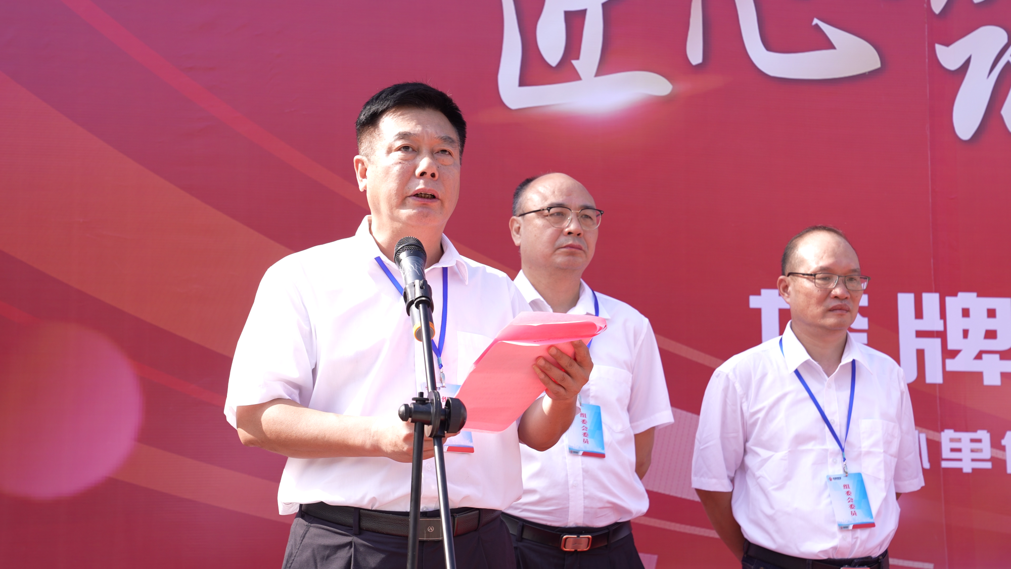 来利国际w66(中国集团)官方网站