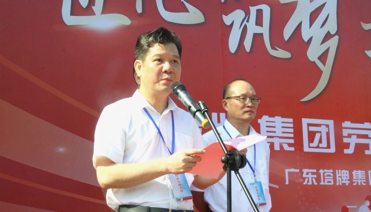 来利国际w66(中国集团)官方网站