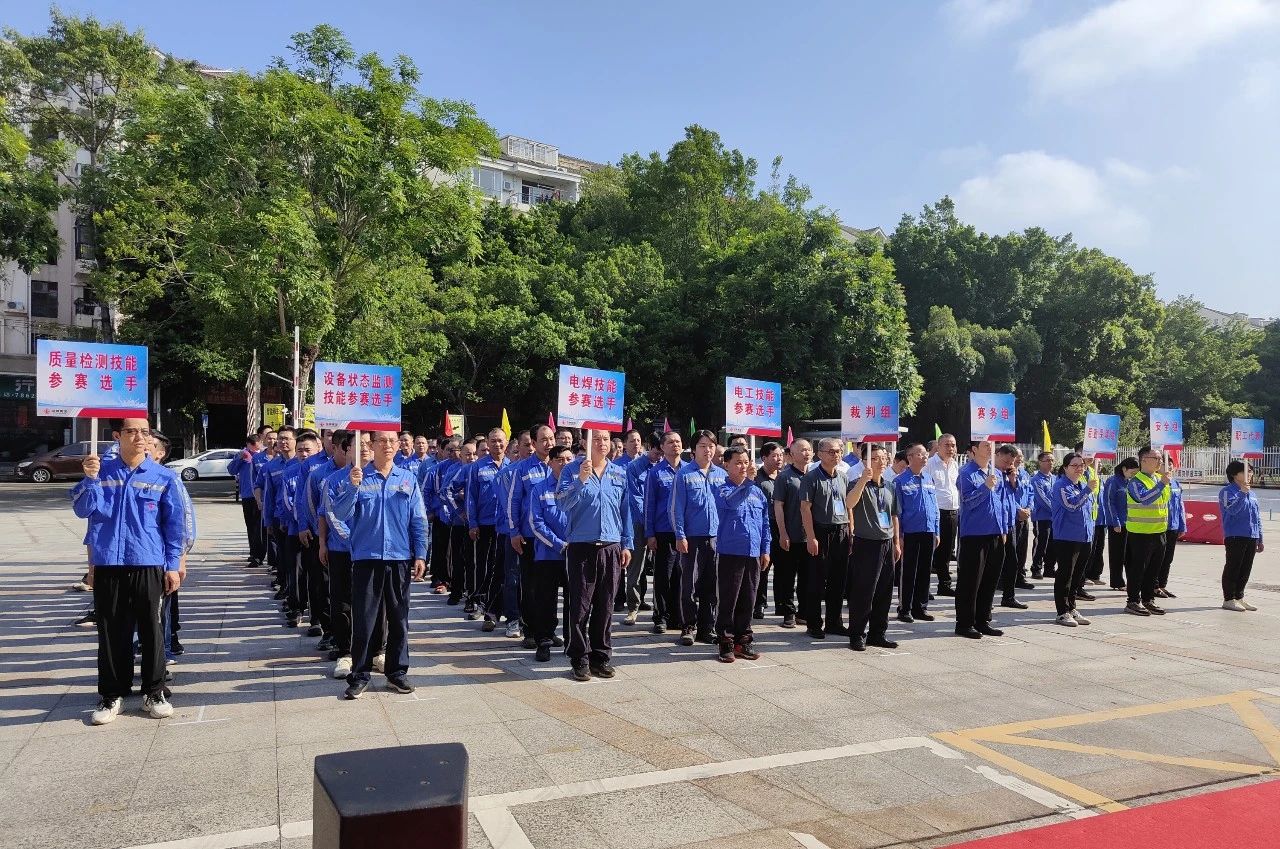 来利国际w66(中国集团)官方网站