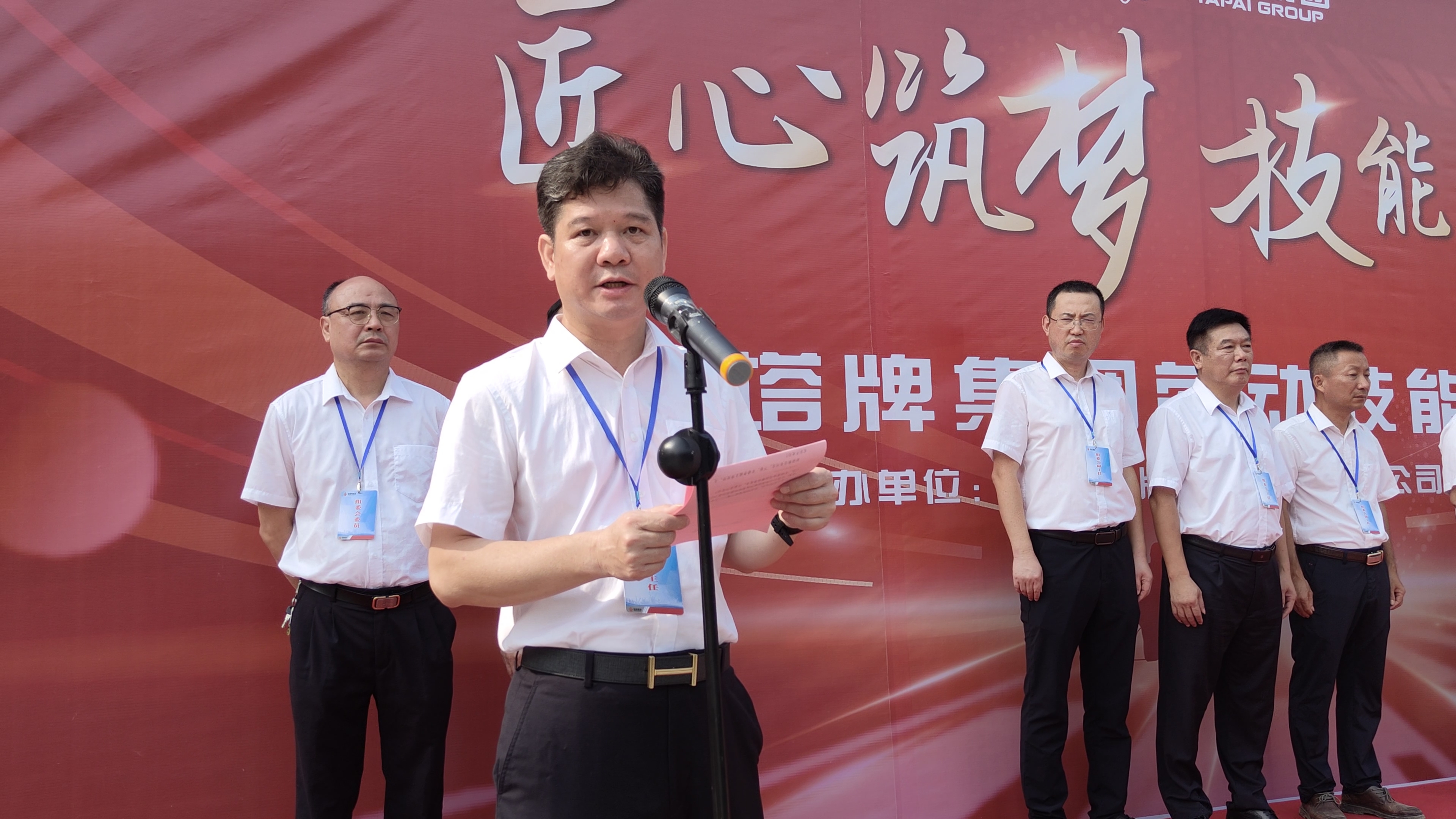 来利国际w66(中国集团)官方网站