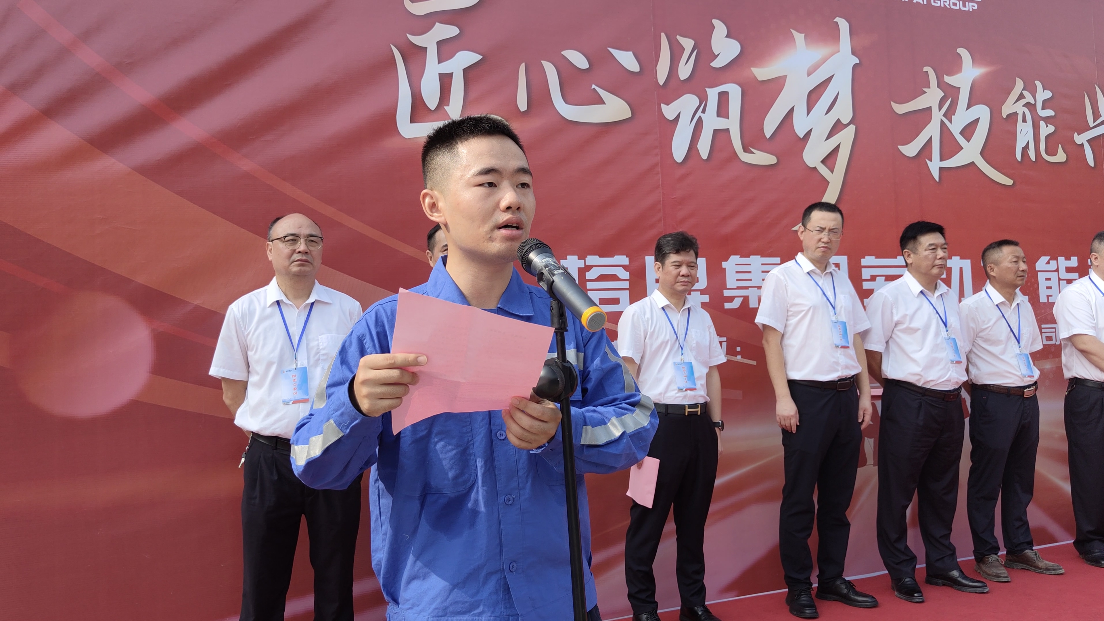 来利国际w66(中国集团)官方网站