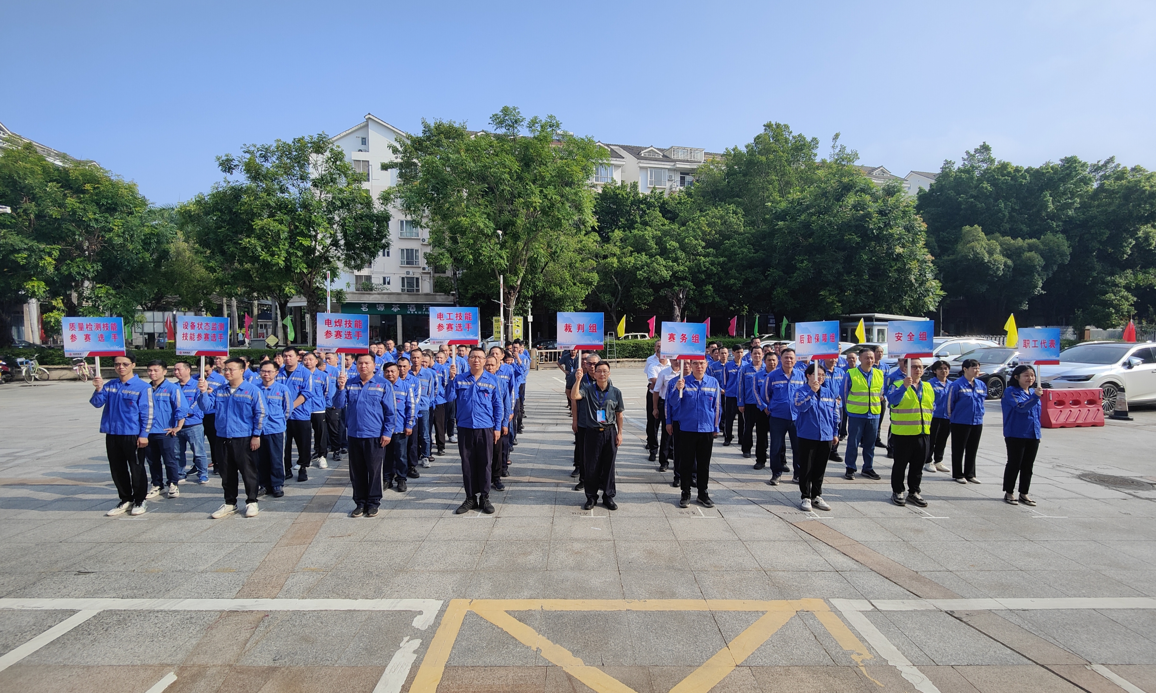 来利国际w66(中国集团)官方网站