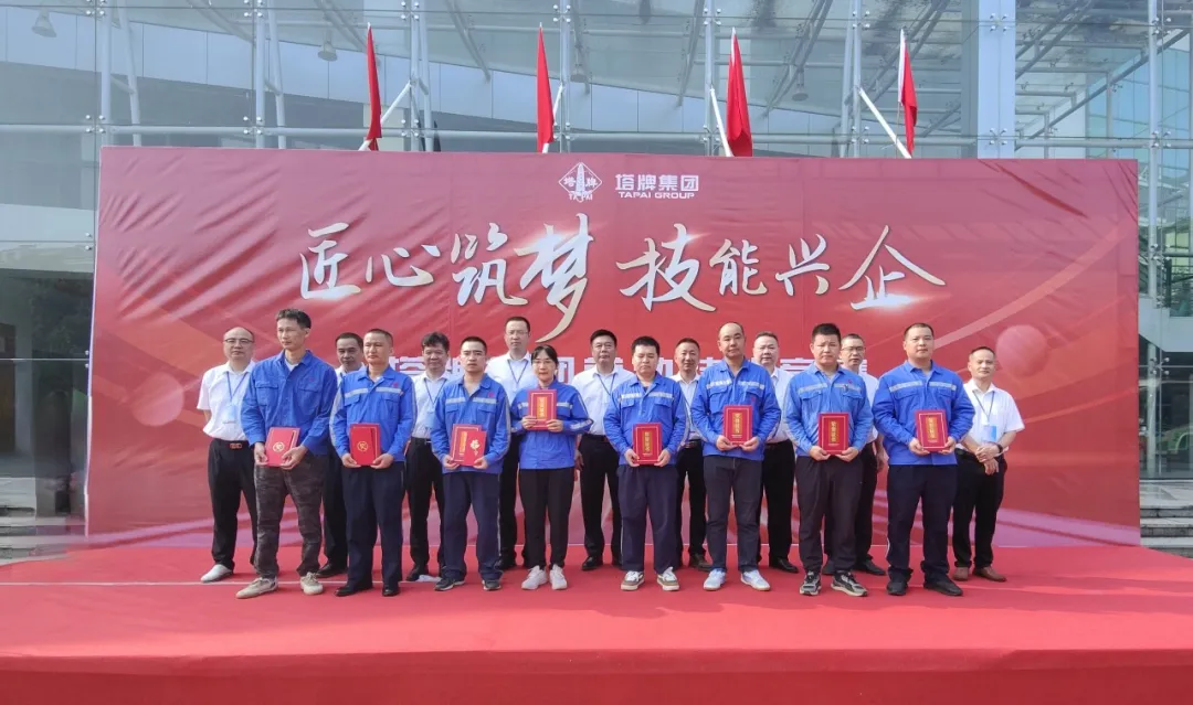 来利国际w66(中国集团)官方网站