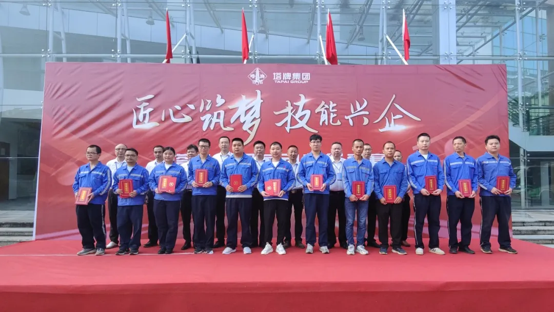 来利国际w66(中国集团)官方网站