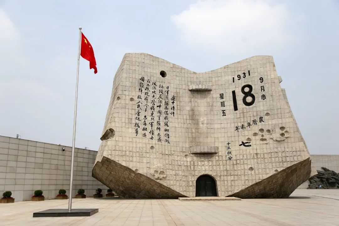 来利国际w66(中国集团)官方网站