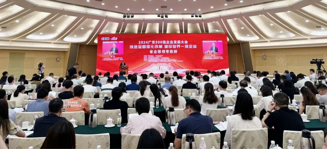 来利国际w66(中国集团)官方网站