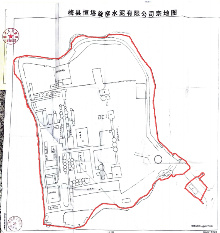 来利国际w66(中国集团)官方网站