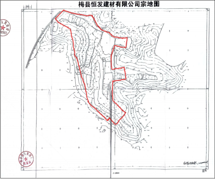 来利国际w66(中国集团)官方网站