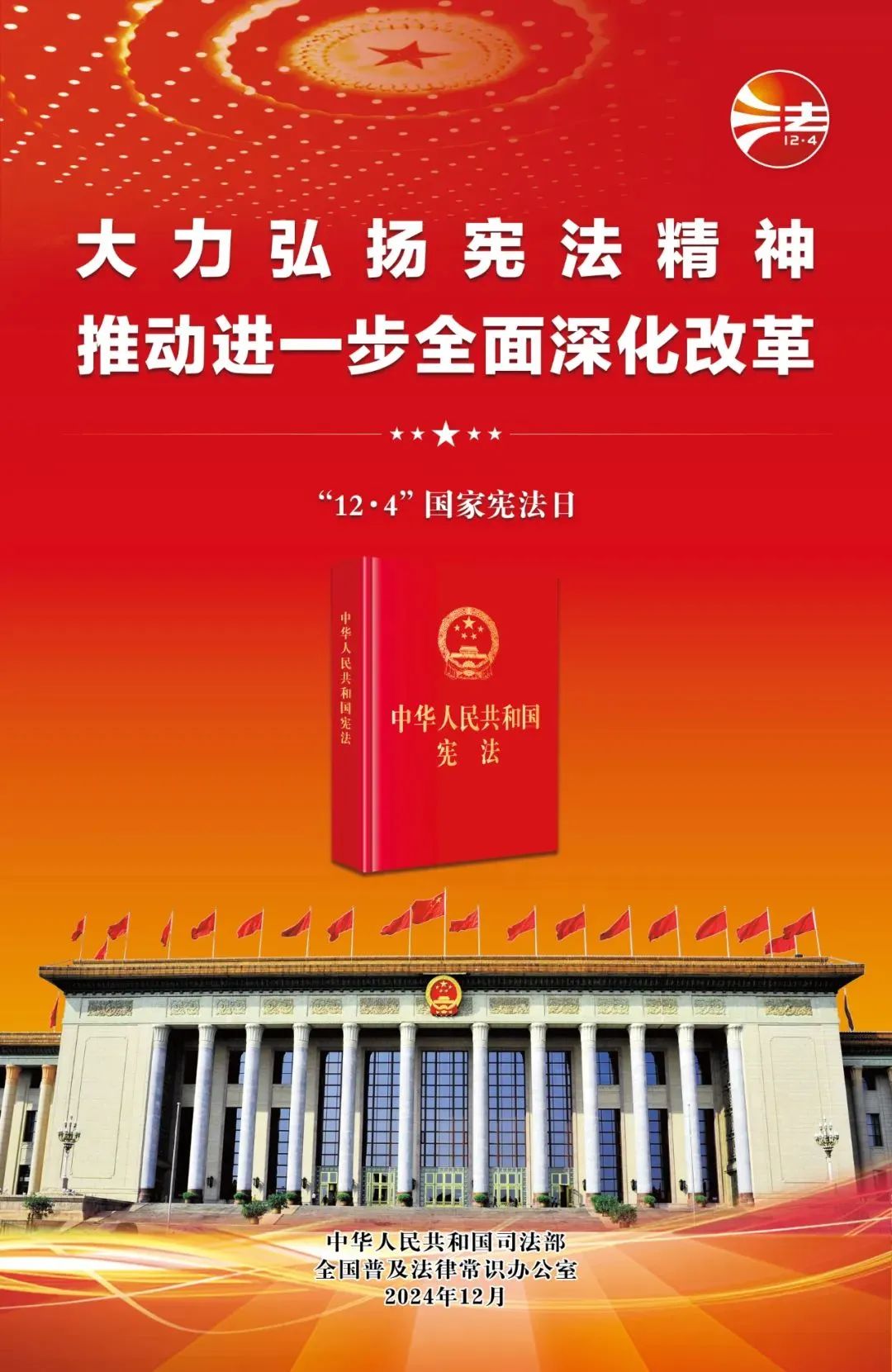 来利国际w66(中国集团)官方网站