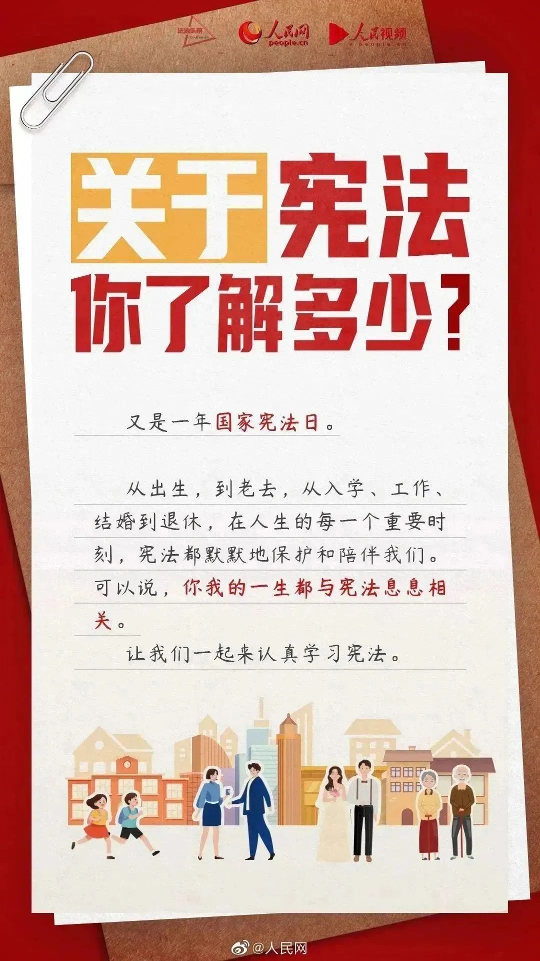 来利国际w66(中国集团)官方网站