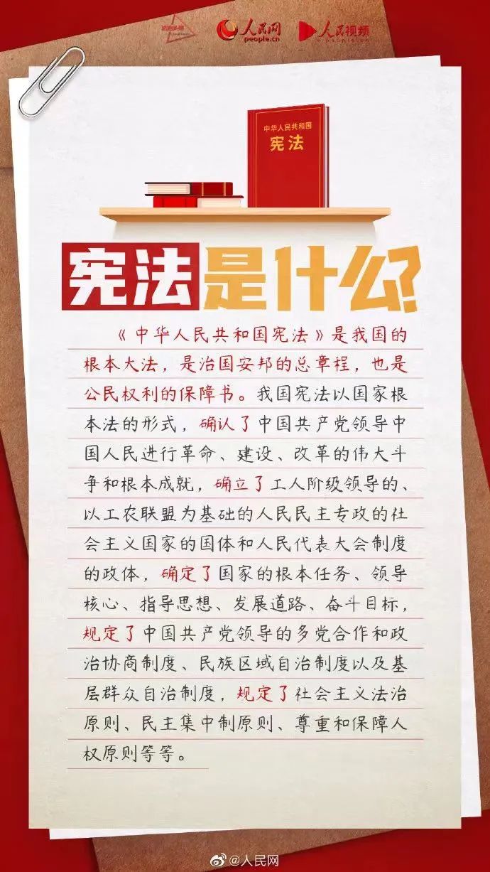 来利国际w66(中国集团)官方网站