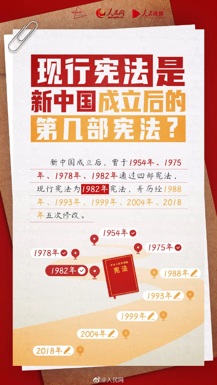 来利国际w66(中国集团)官方网站