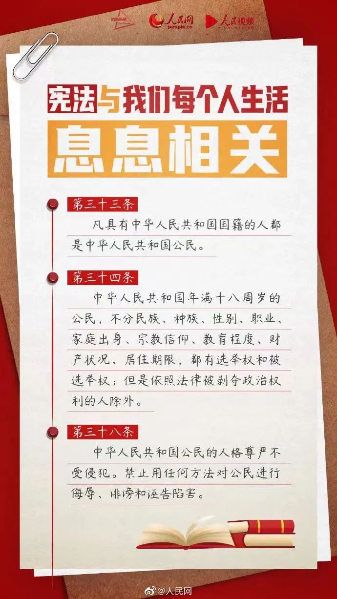 来利国际w66(中国集团)官方网站