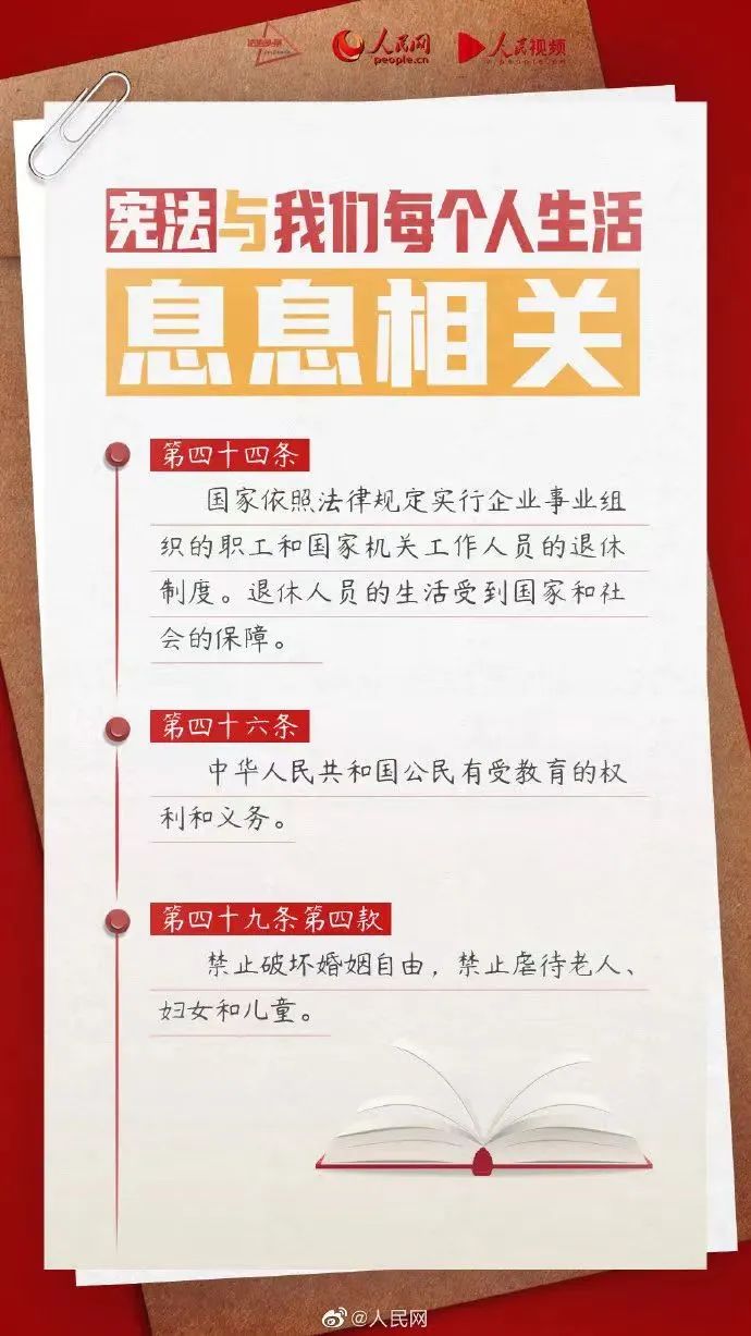 来利国际w66(中国集团)官方网站