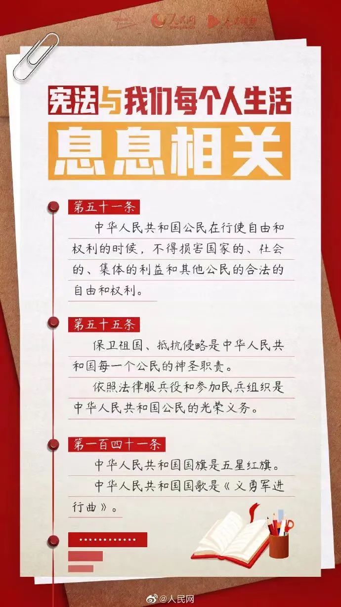 来利国际w66(中国集团)官方网站