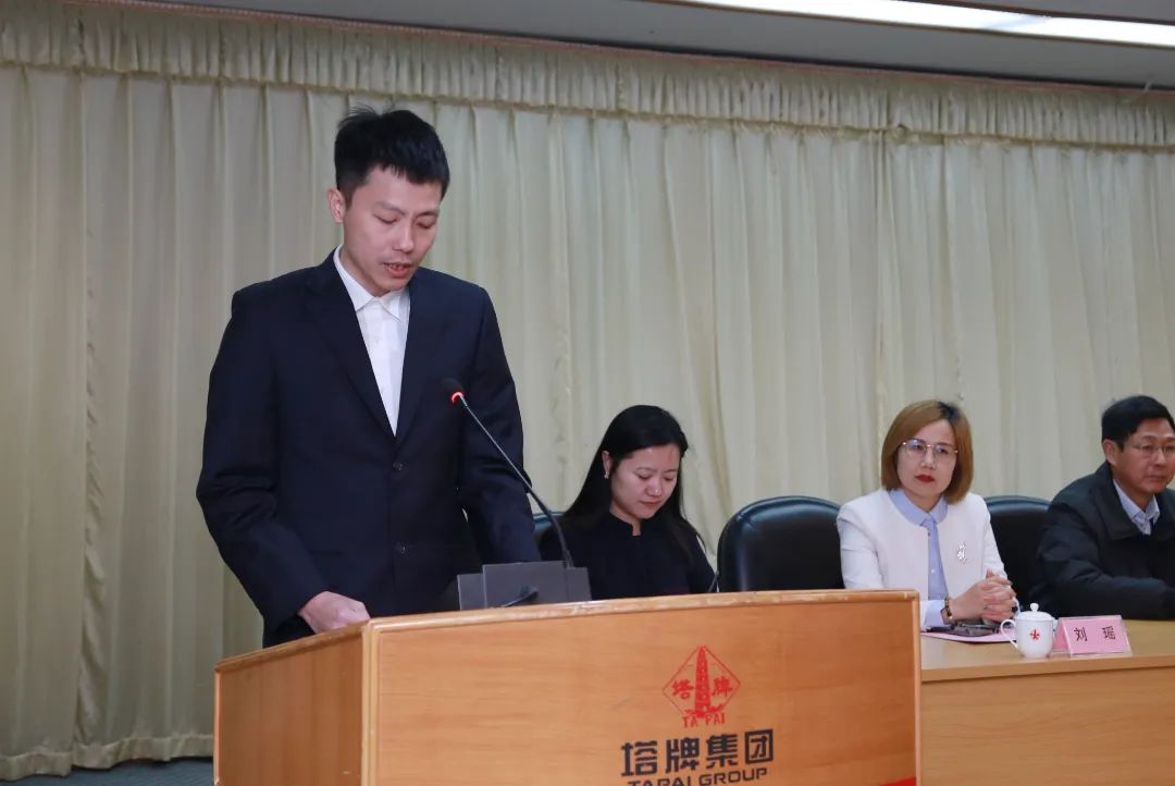 来利国际w66(中国集团)官方网站