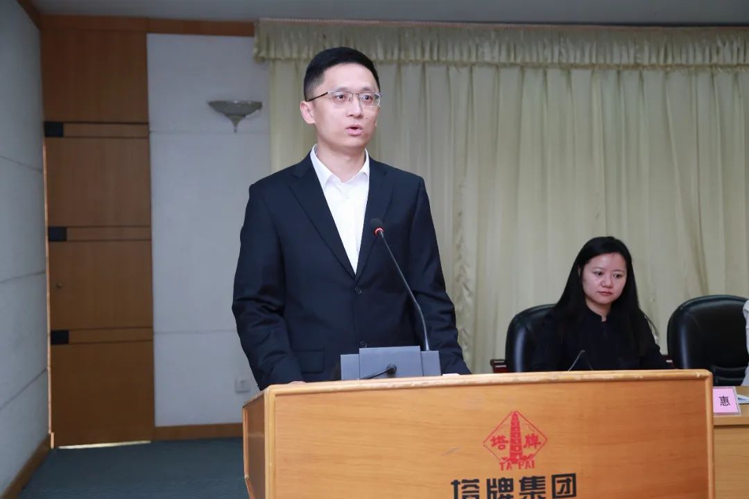 来利国际w66(中国集团)官方网站