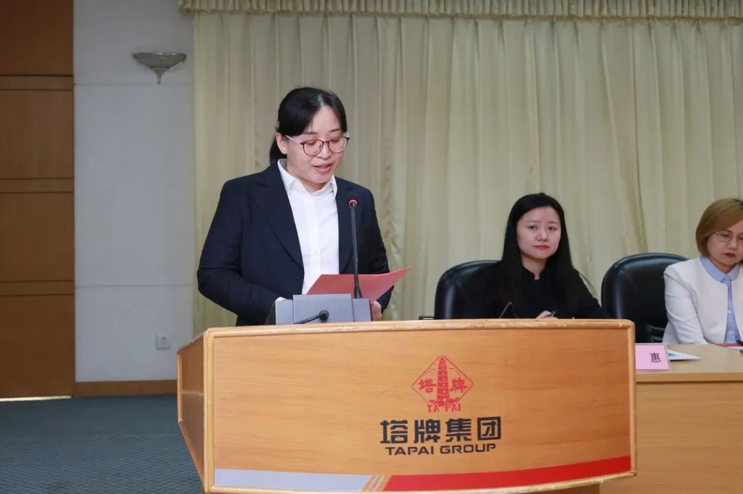 来利国际w66(中国集团)官方网站