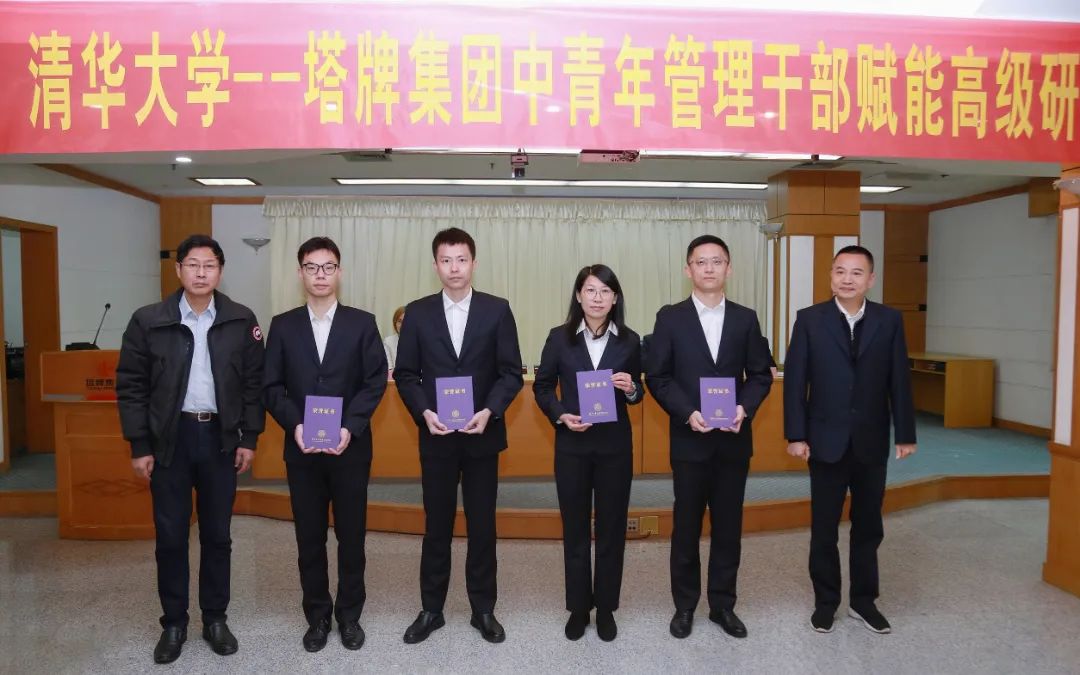 来利国际w66(中国集团)官方网站