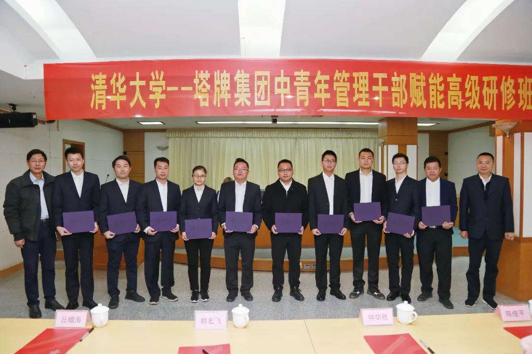来利国际w66(中国集团)官方网站