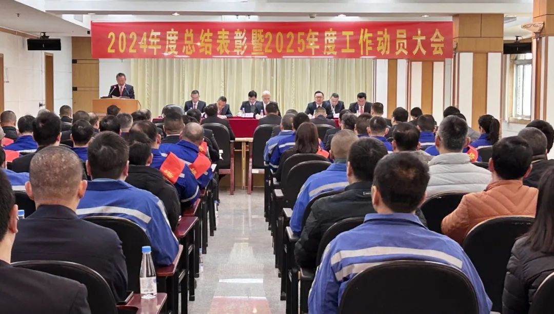 来利国际w66(中国集团)官方网站