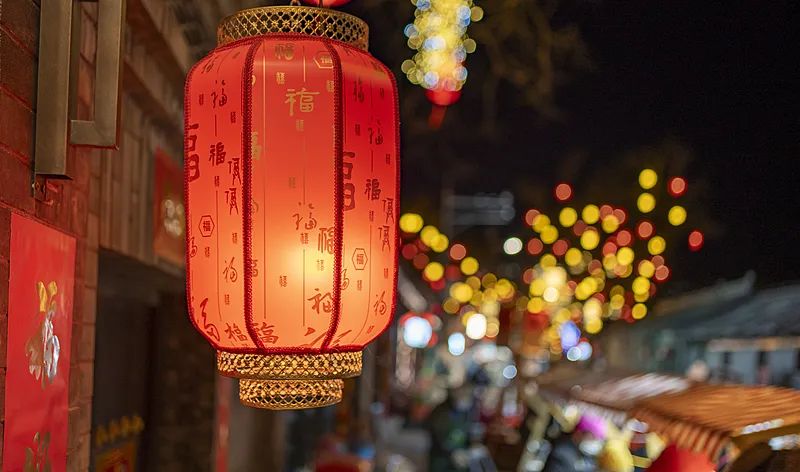 来利国际w66(中国集团)官方网站