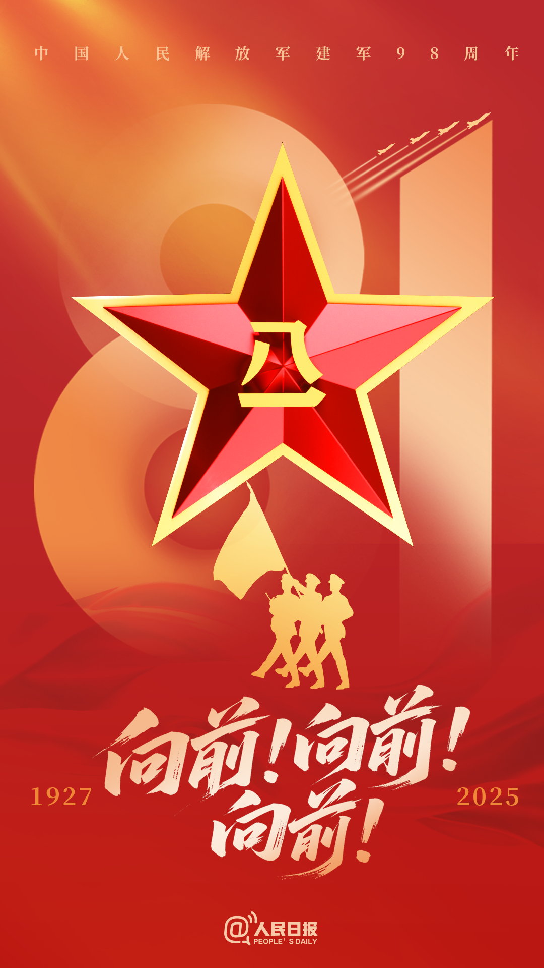 来利国际w66(中国集团)官方网站