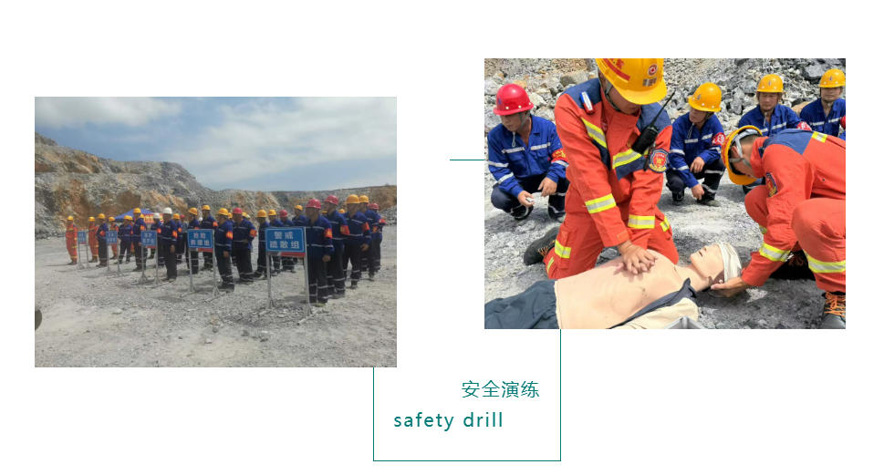 来利国际w66(中国集团)官方网站