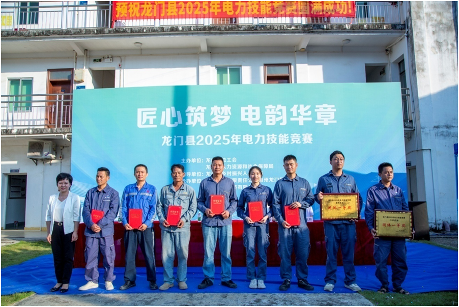 来利国际w66(中国集团)官方网站