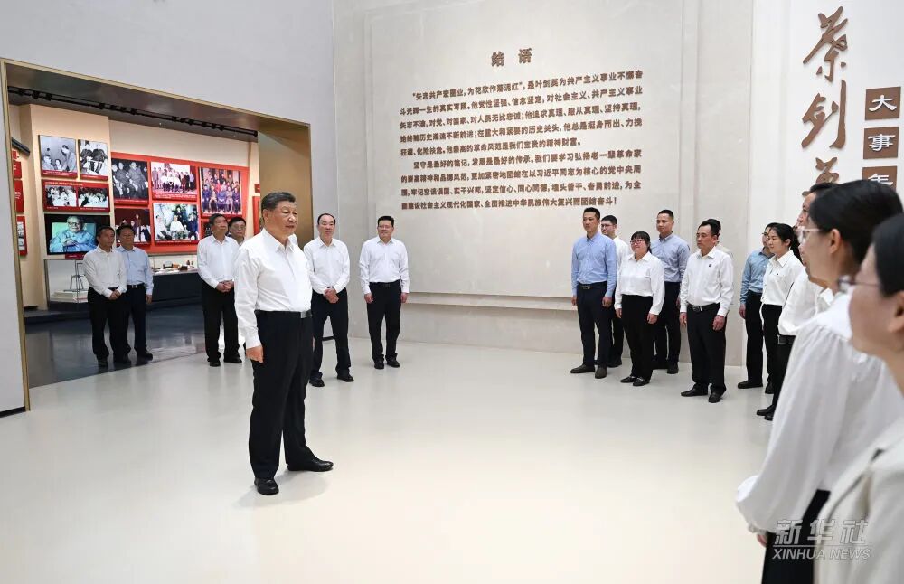 20251110084044_3250 来利国际w66(中国集团)官方网站