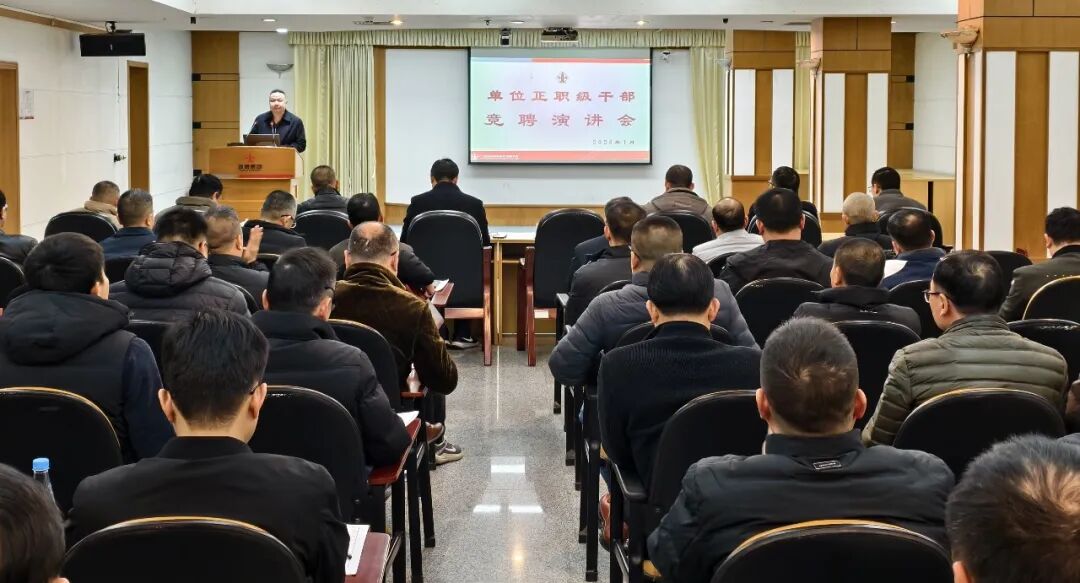 来利国际w66(中国集团)官方网站