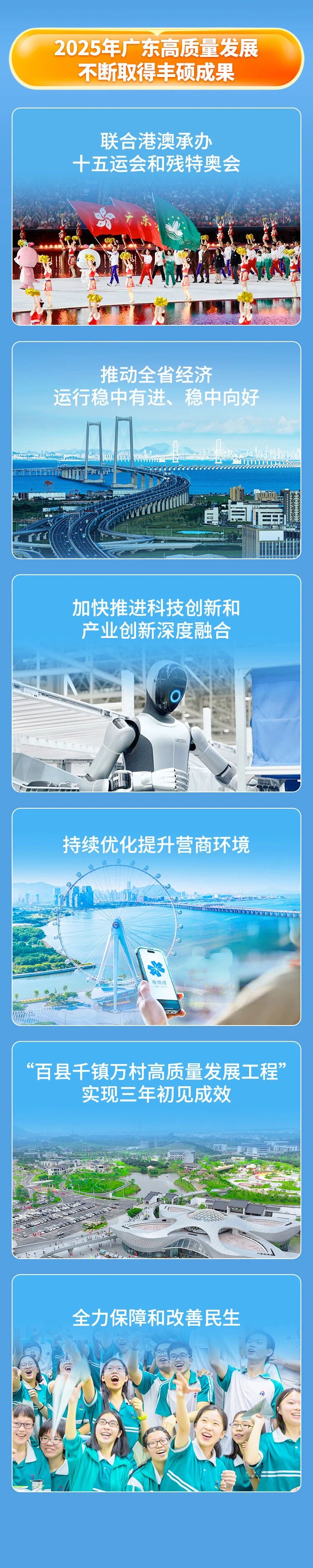来利国际w66(中国集团)官方网站