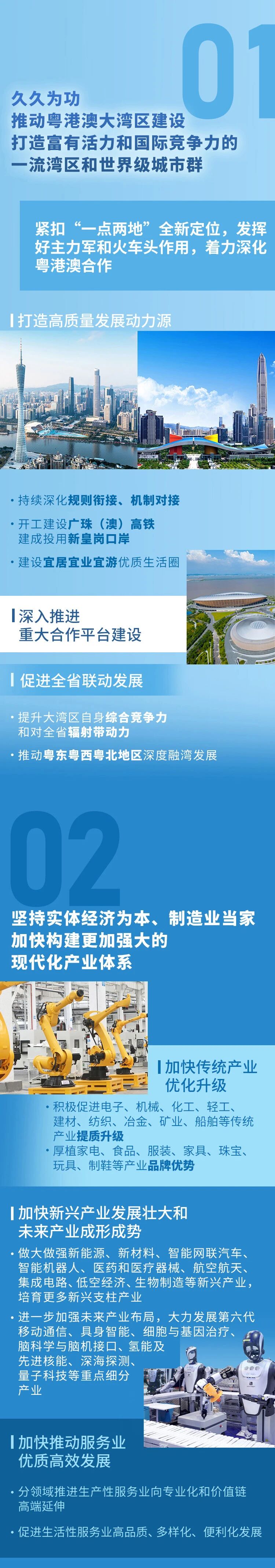 来利国际w66(中国集团)官方网站