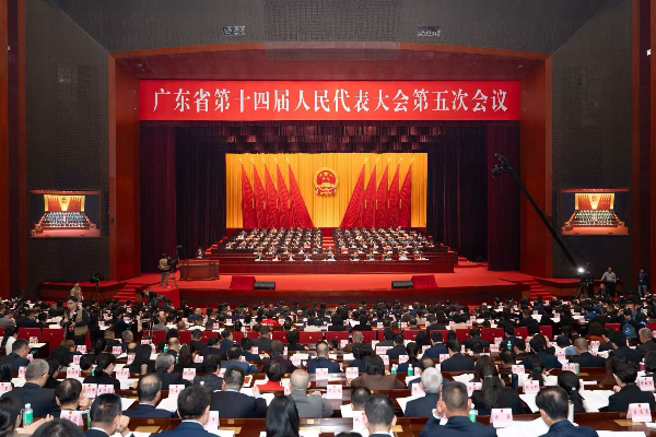 来利国际w66(中国集团)官方网站