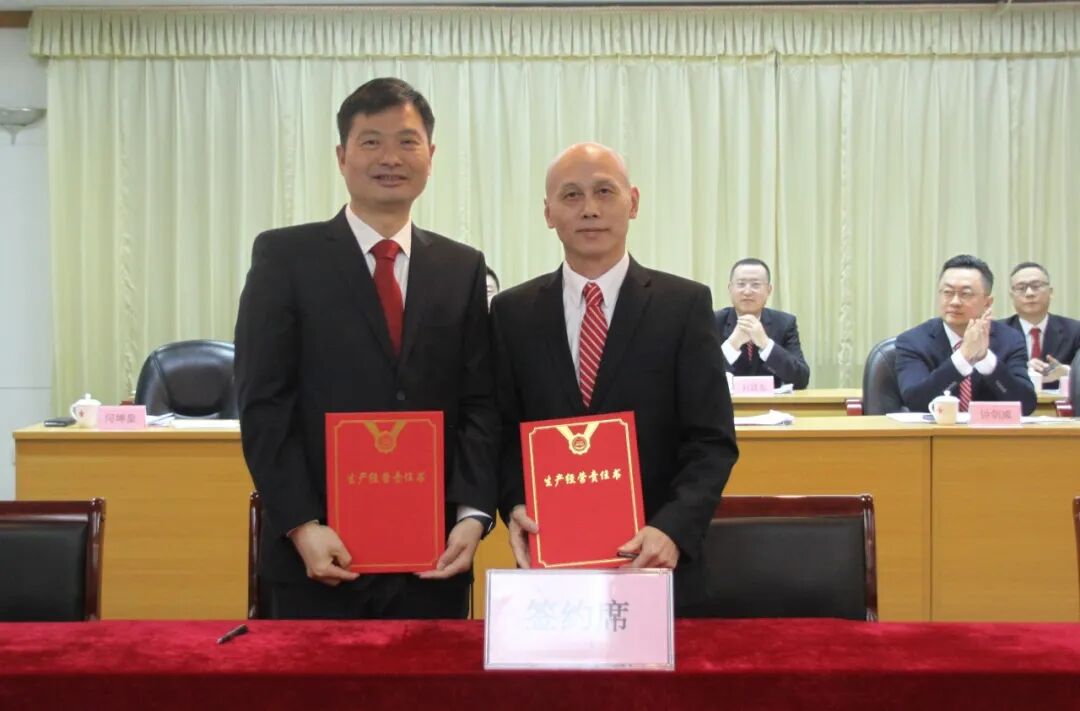 来利国际w66(中国集团)官方网站