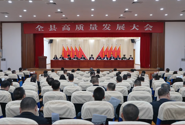 来利国际w66(中国集团)官方网站