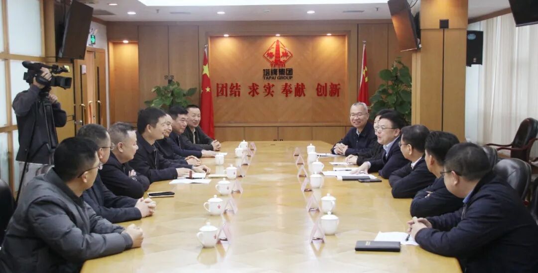 来利国际w66(中国集团)官方网站