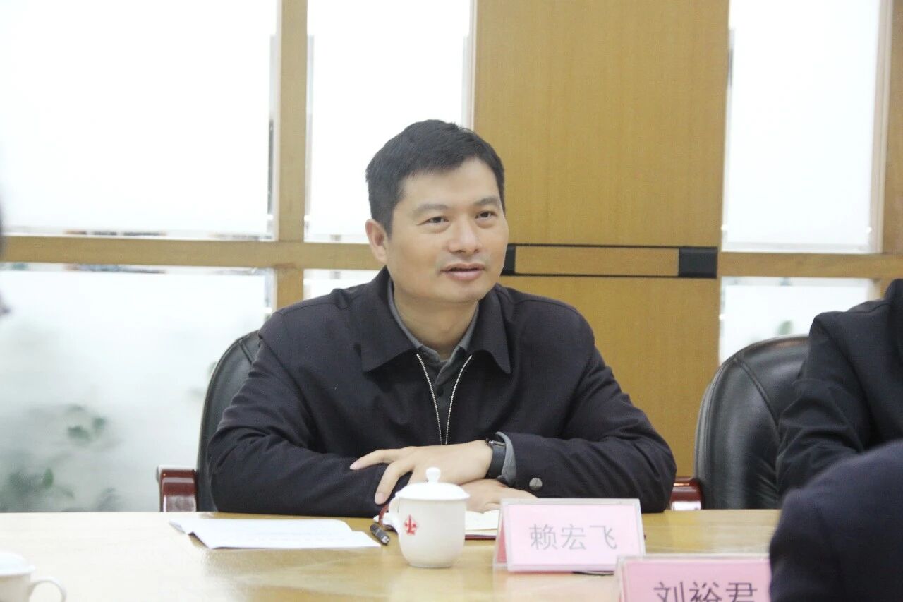 来利国际w66(中国集团)官方网站