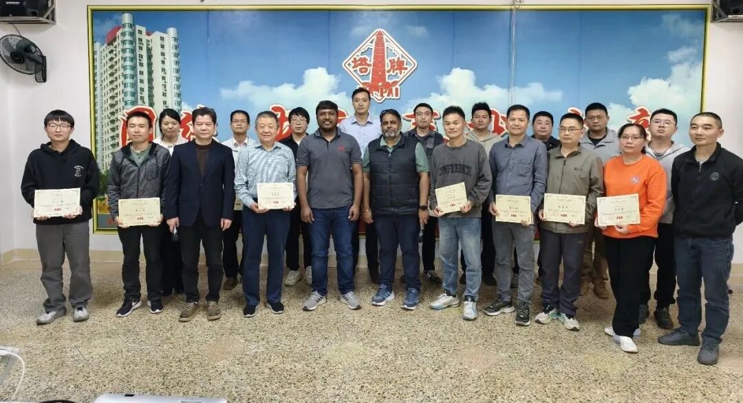 来利国际w66(中国集团)官方网站