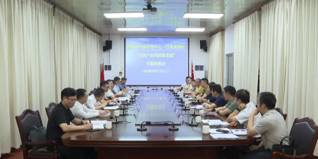 来利国际w66(中国集团)官方网站